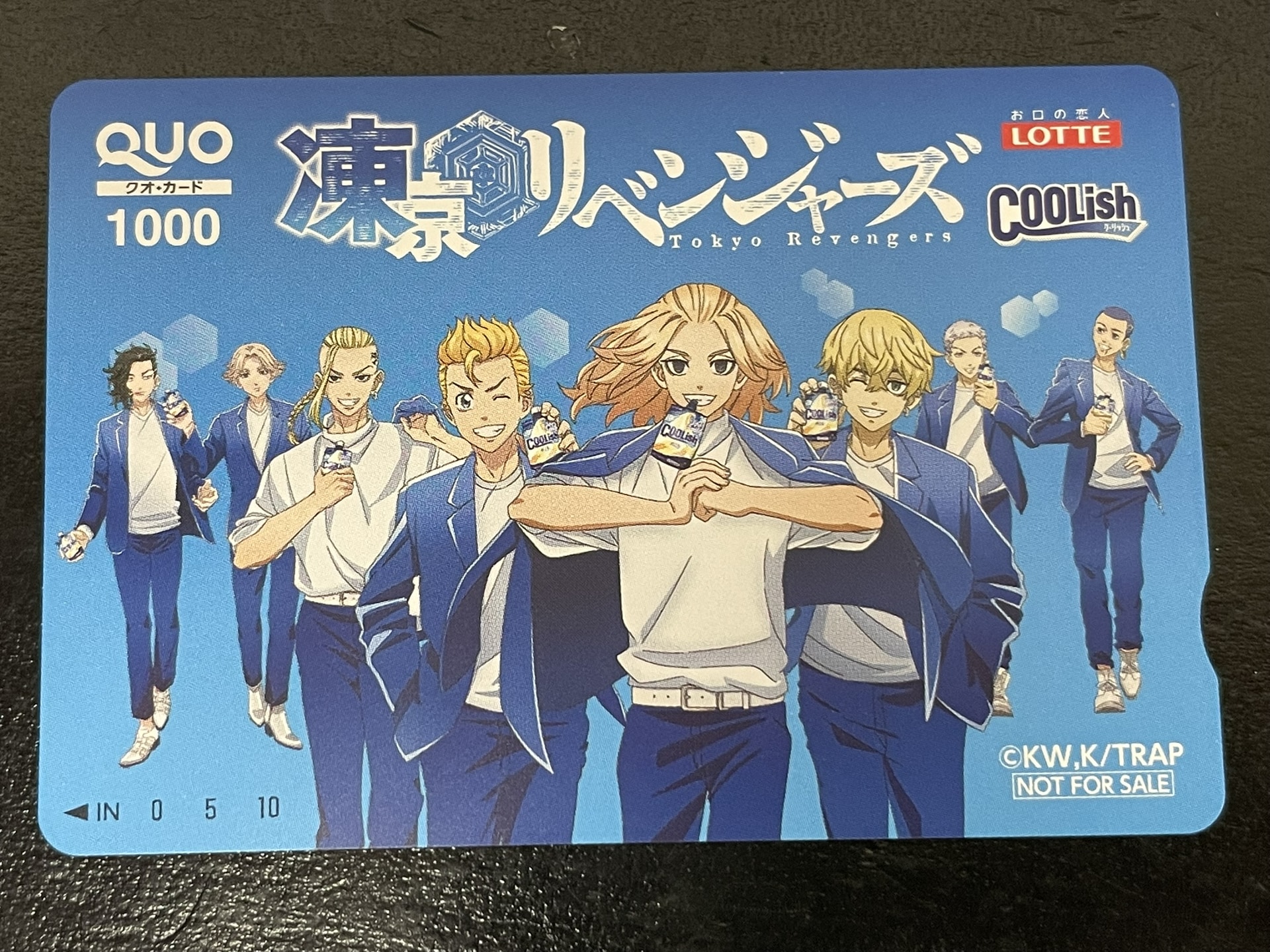 LOTTE COOLishクーリッシュ飲もうぜ！東京リベンジャーズキャンペーンクオカード