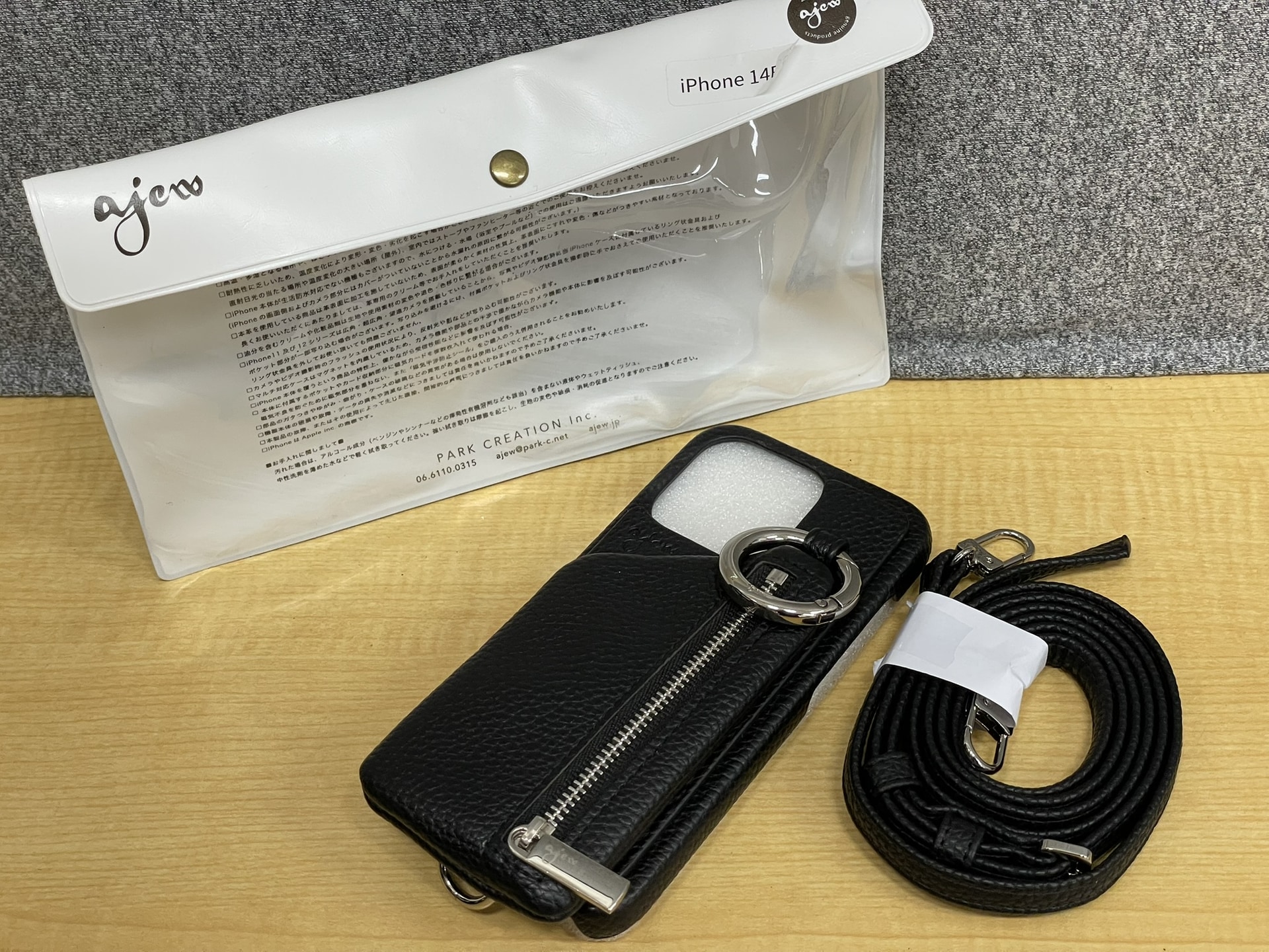 ajew cadenas zipphone case shoulder iPhone14Pro
