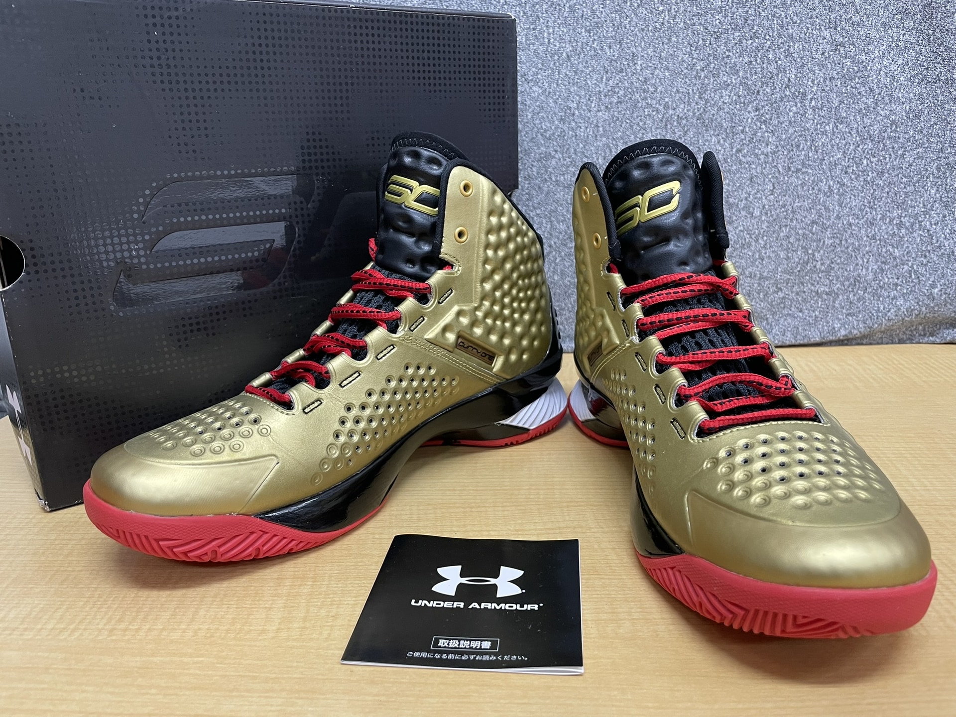 Under Armour 3026048-900 Curry 1 Nation’s Finest
