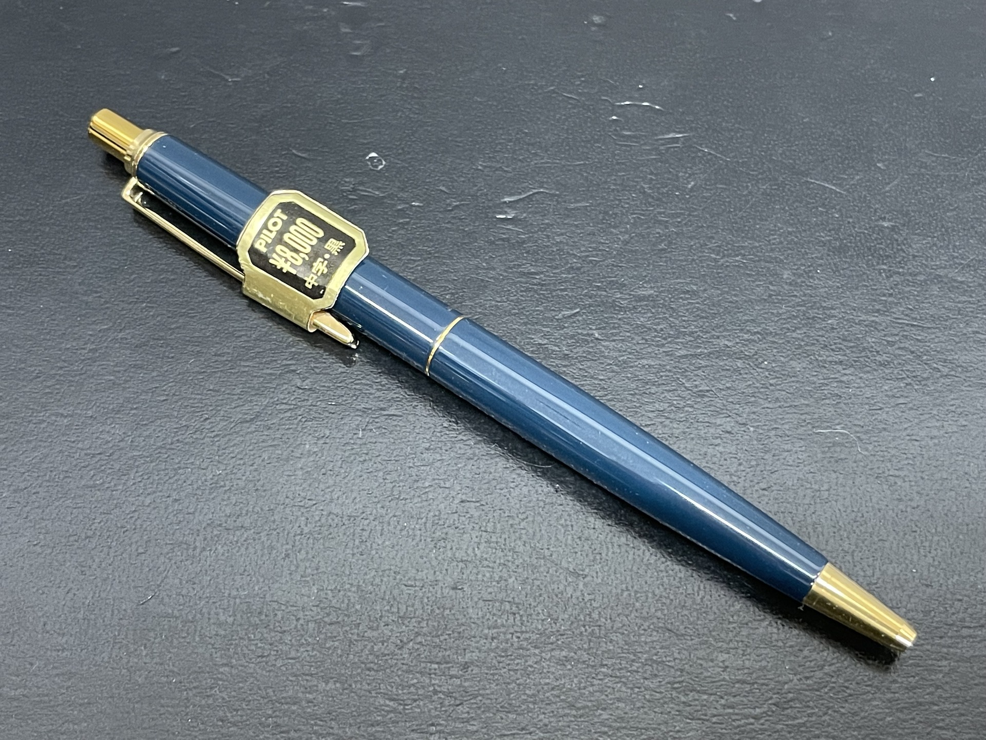 PILOT 中字・黒ボールペン