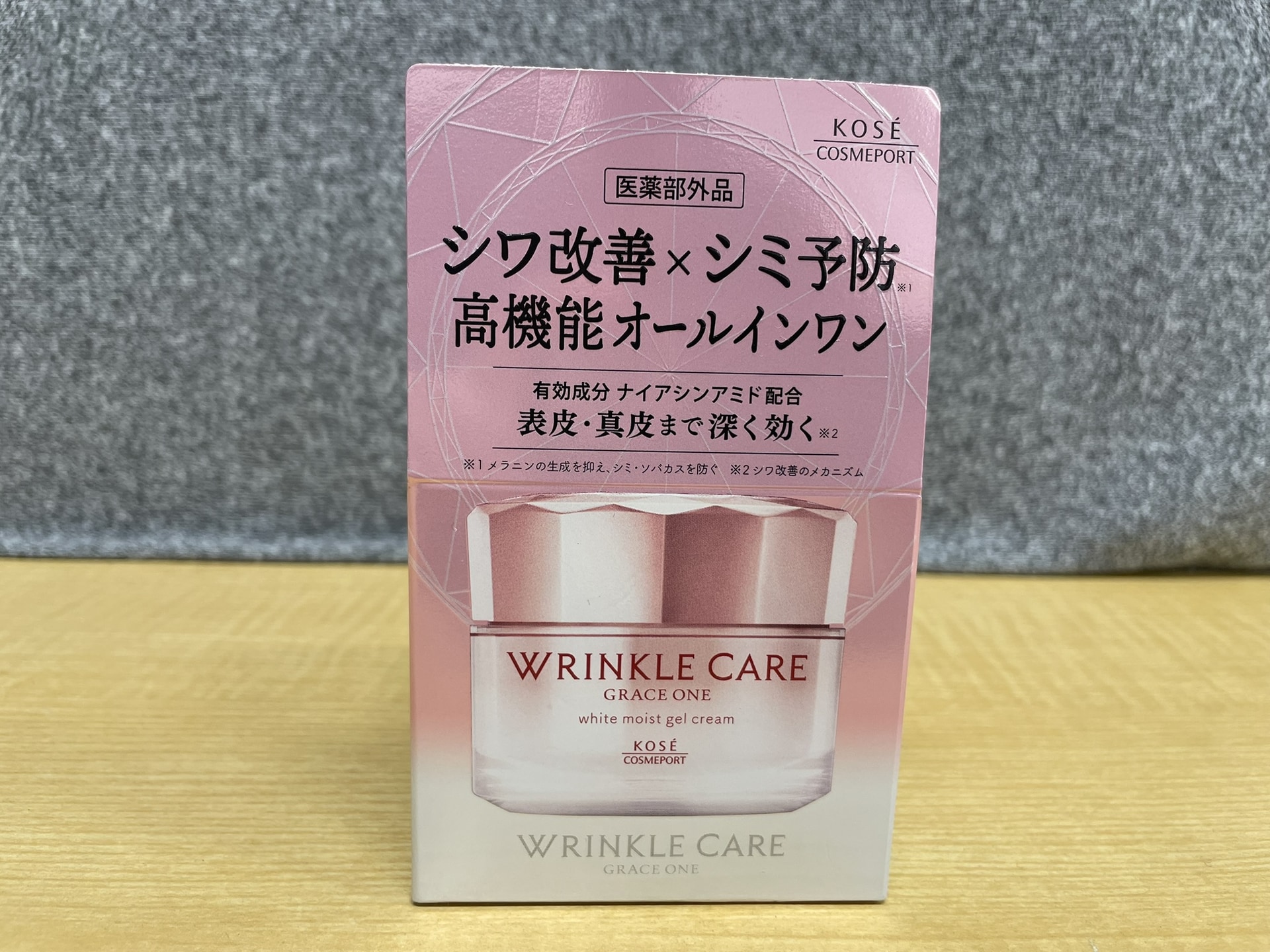 KOSE グレイスワン リンクルケア ホワイト モイストジェルクリーム