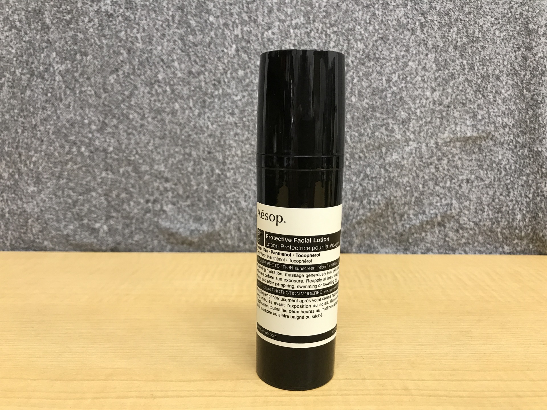 Aesop プロテクティブ フェイシャル ローション