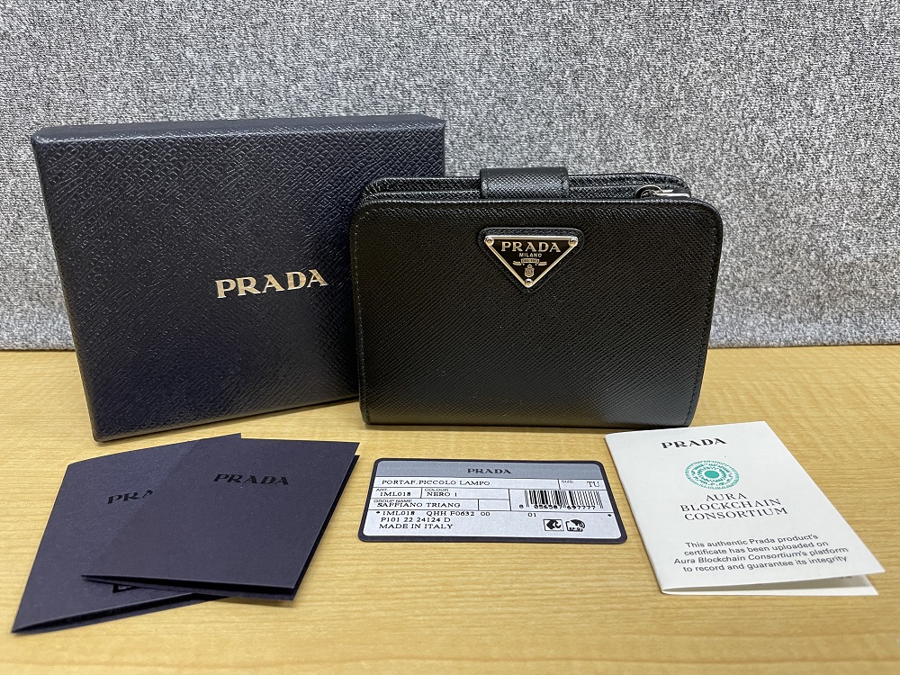 PRADA 1ML018 サフィアーノレザートライアングルタグ二つ折り財布