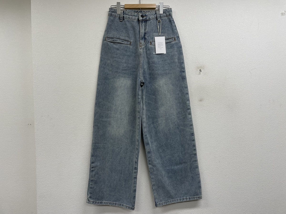 FASHIRU loose denim pants