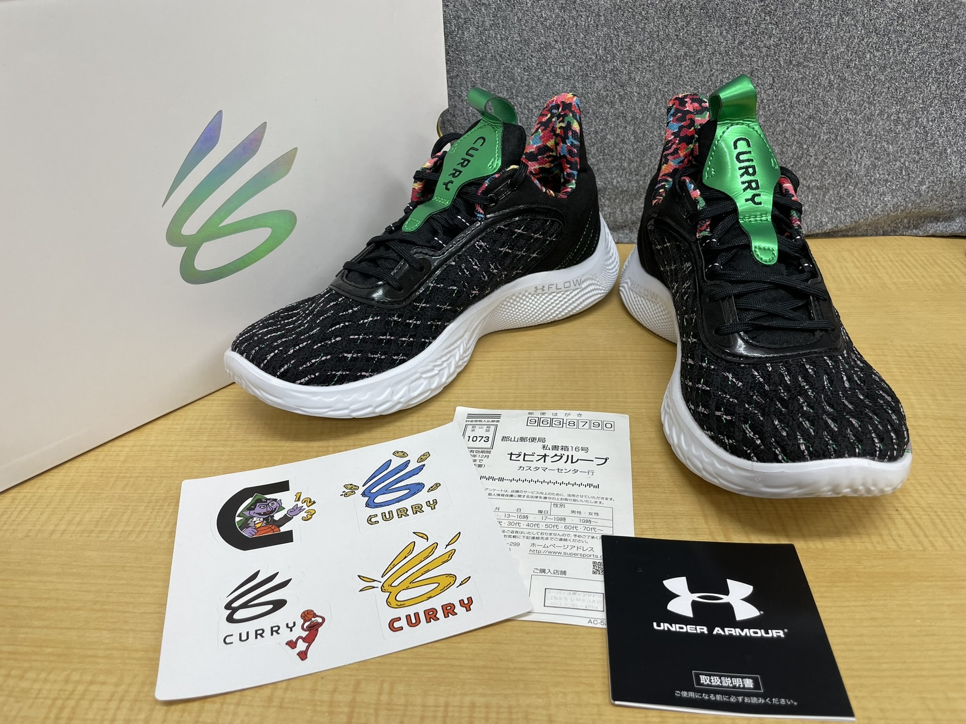 Sesame Street×Under Armour 3024248-002 Curry Flow 9 Count It