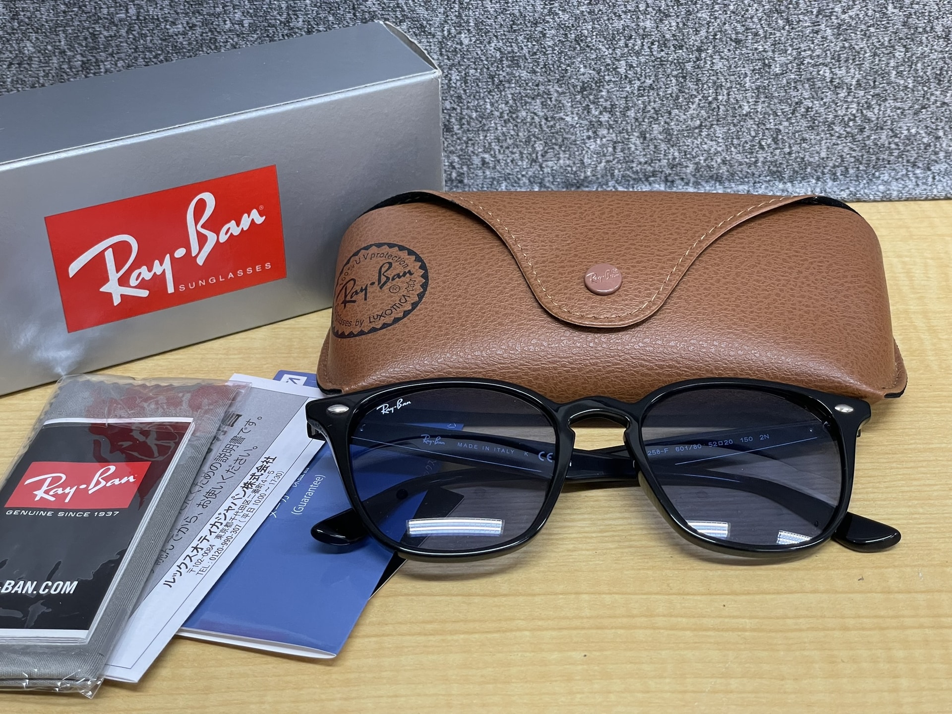 Ray Ban RB4258-F サングラス