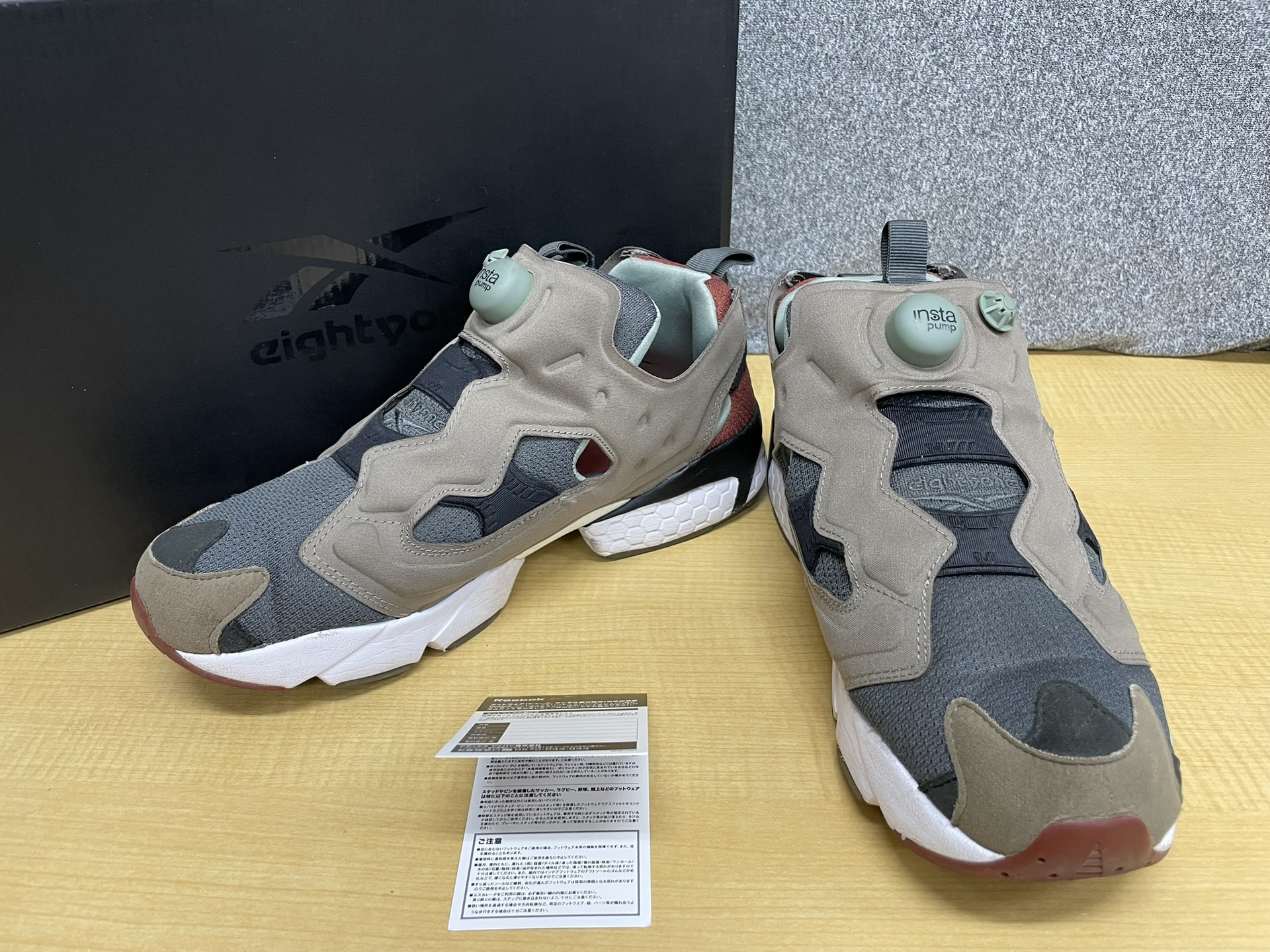 REEBOK x EIGHTYONE FX2276 INSTAPUMP FURY MU