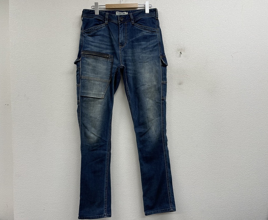 AVIREX 6176111 TYPE BLUE STRETCH DENIM ZIP PANTS