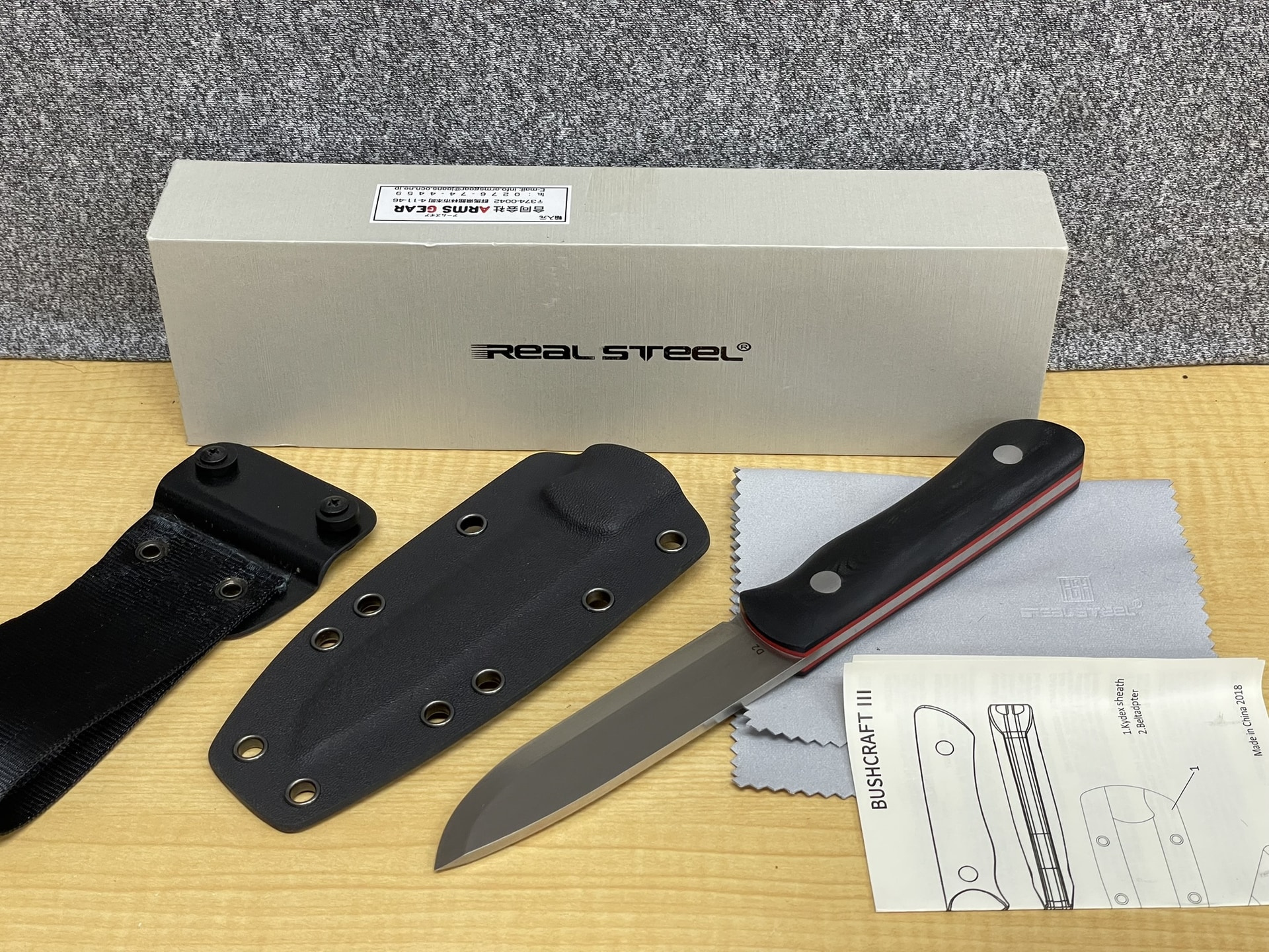 REAL STEEL 3725 Bushcraft III