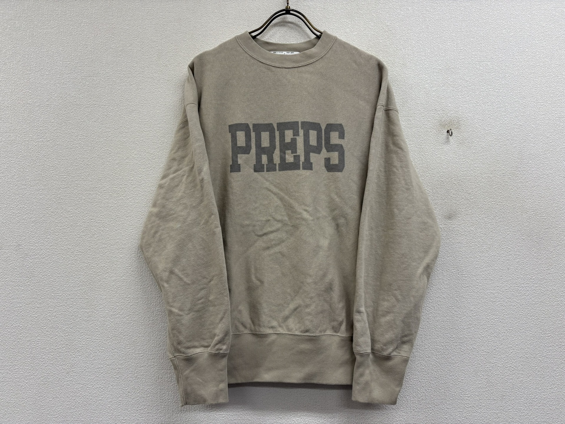 AMERICANA PREPS SWEAT