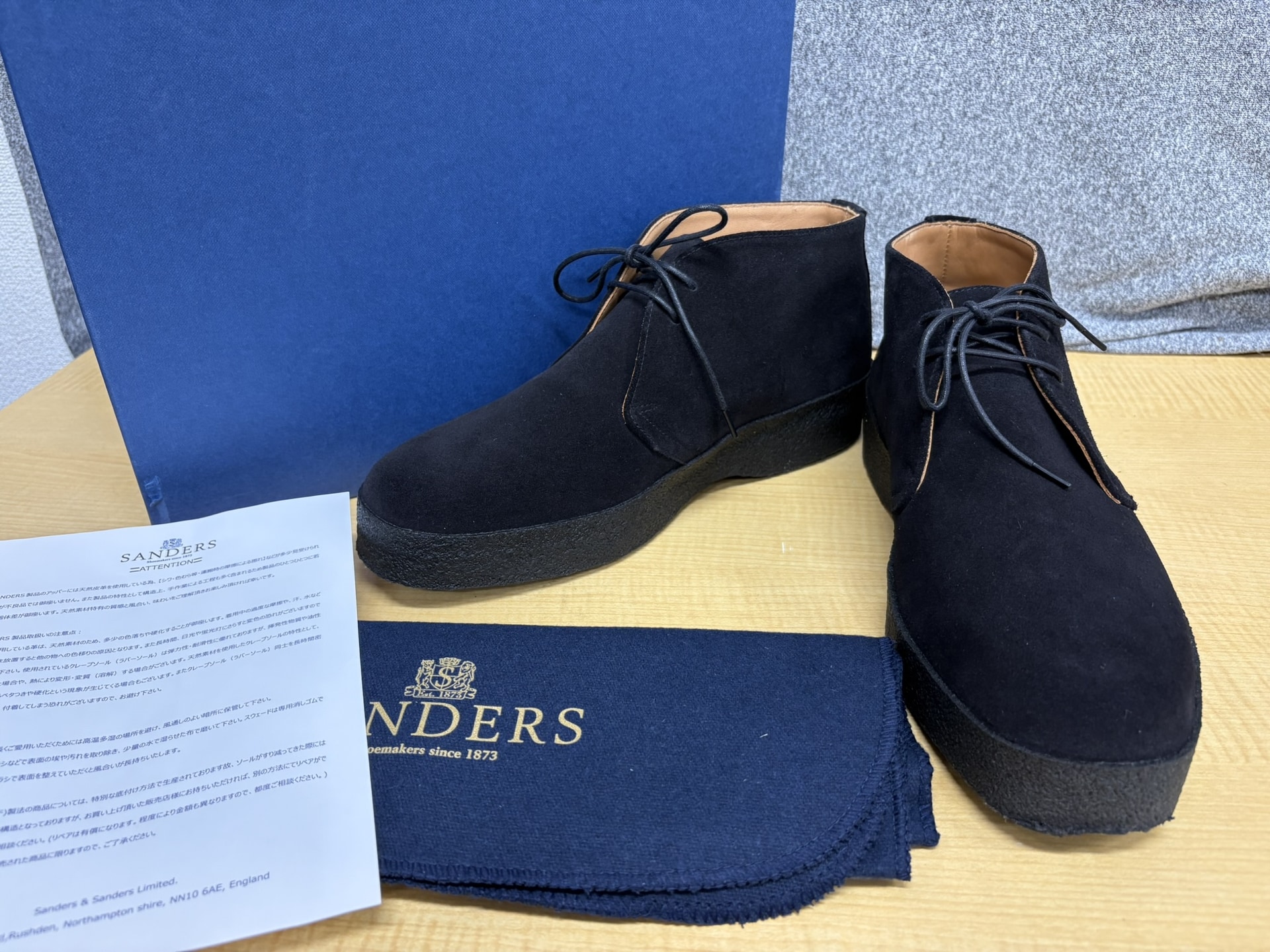 SANDERS 9877BS BRIT CHUKKA