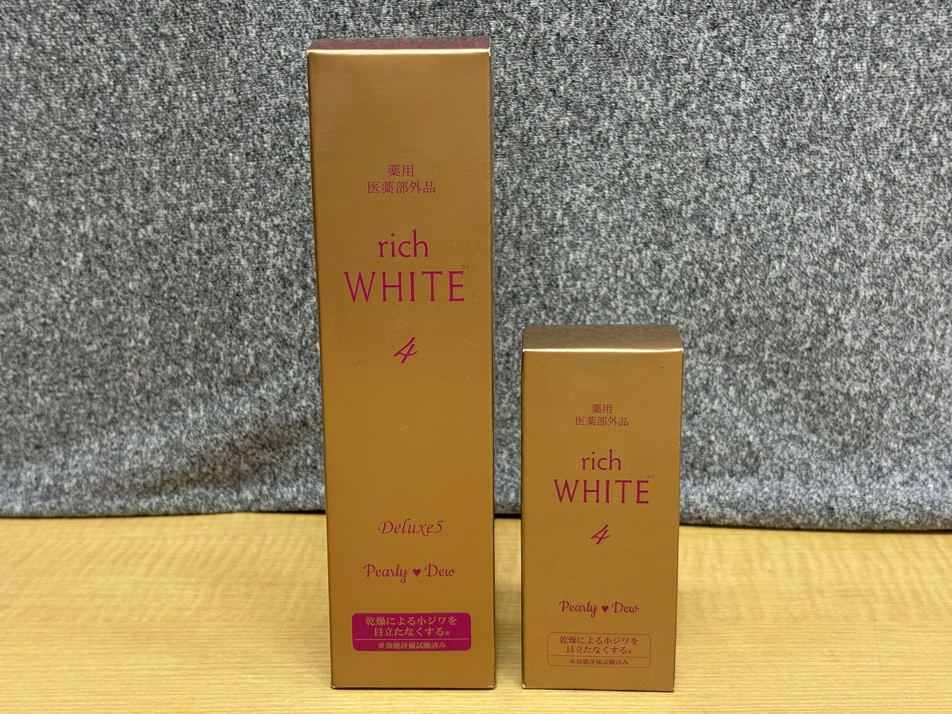 Pearly Dew トリプル+1薬用美白THEリッチホワイトエッセンス125+25ml