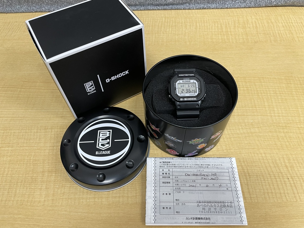 CASIO G-SHOCK DW-5600BLG21-1JR Bリーグコラボ