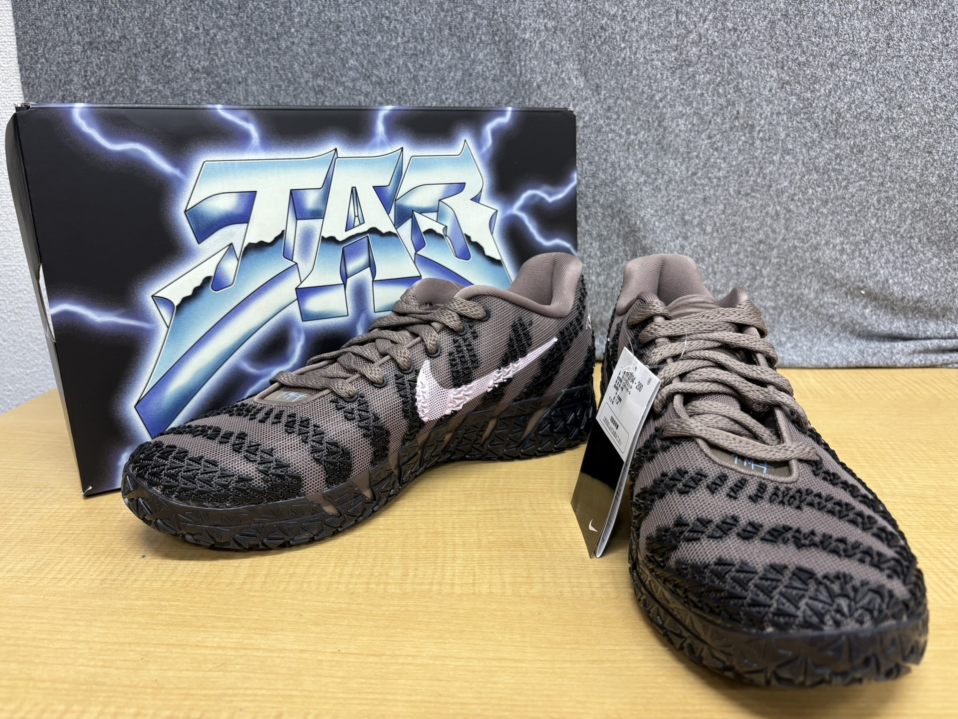 NIKE HF2794-200 JA 3 EP Showstopper
