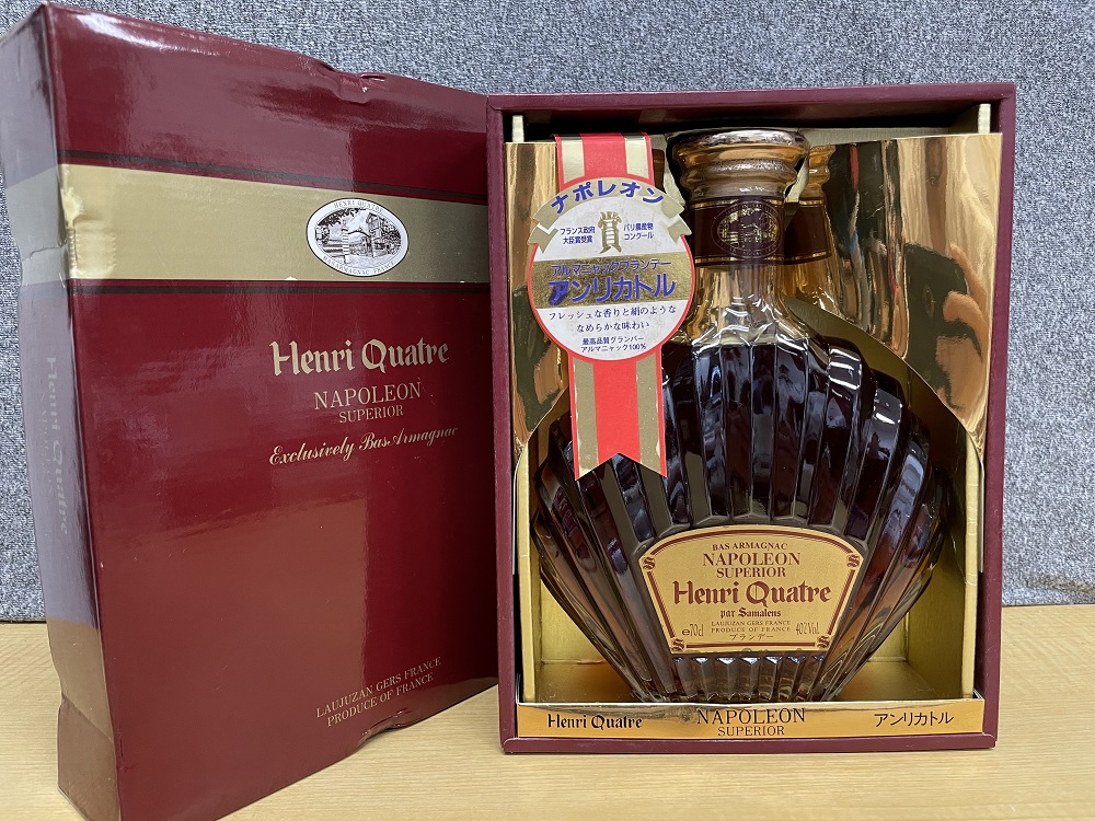 Henri Quatre ナポレオンスペリオールアルマニャック 700ml