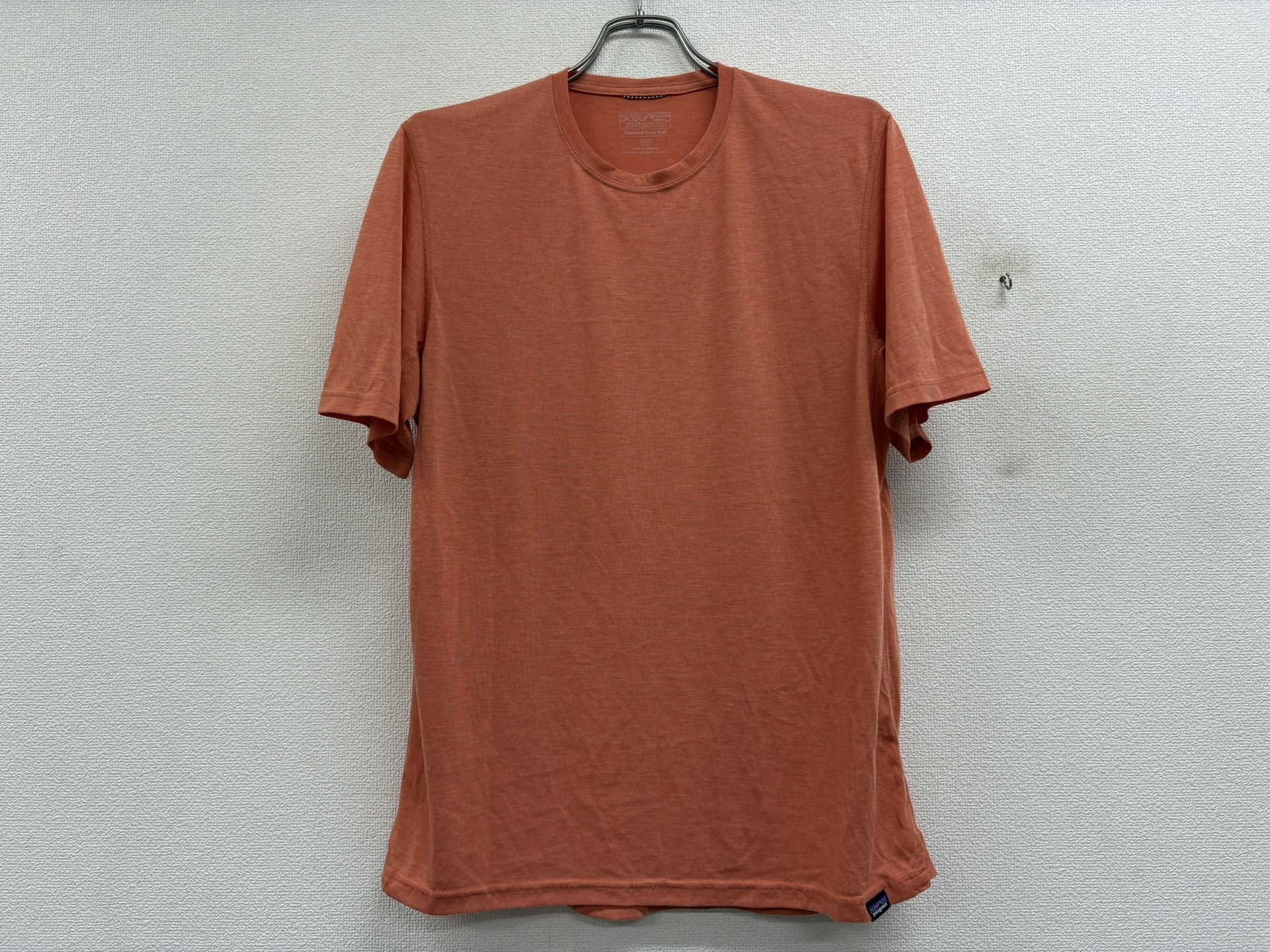 PATAGONIA 24496SP23 Men’s Capilene Cool Trail Shirt