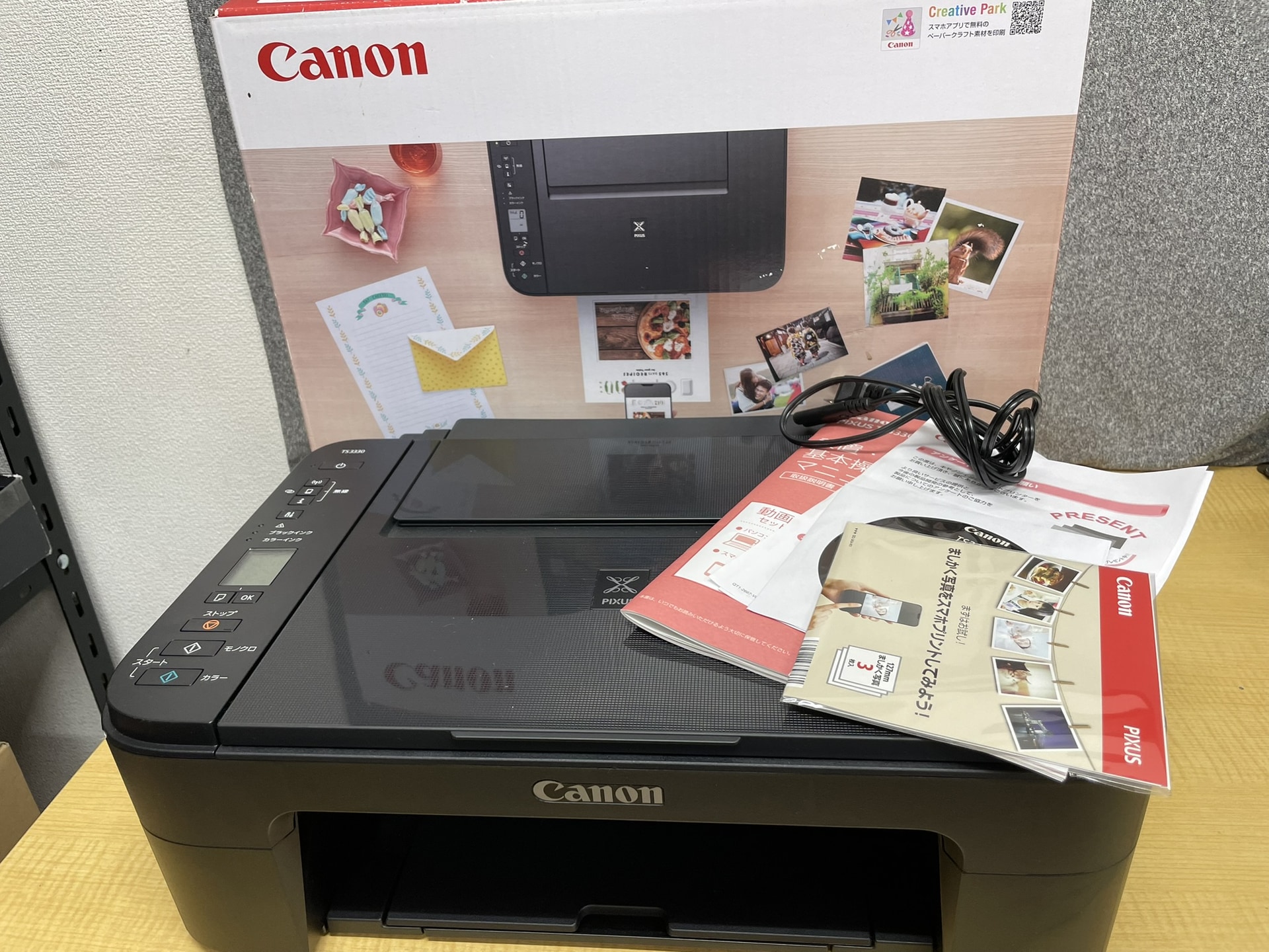 CANON PIXUS TS3330インクジェットプリンター