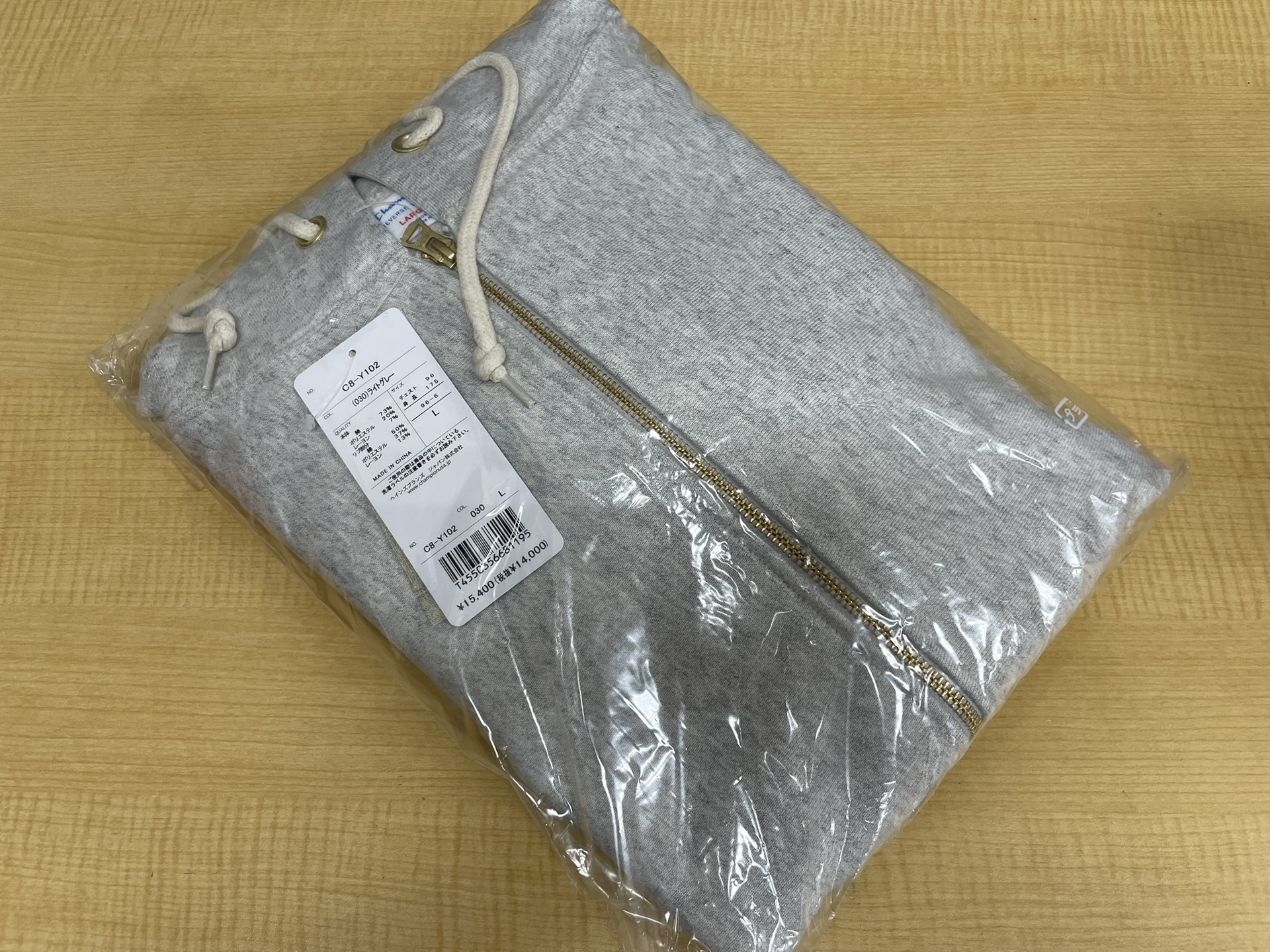 Champion リバースウィーブジップフーデッドスウェットシャツ