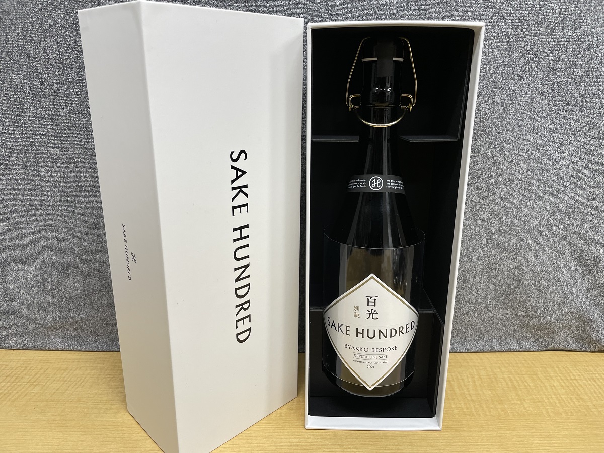 SAKE HUNDRED 百光 別誂 BYAKKO BESPOKE 2021