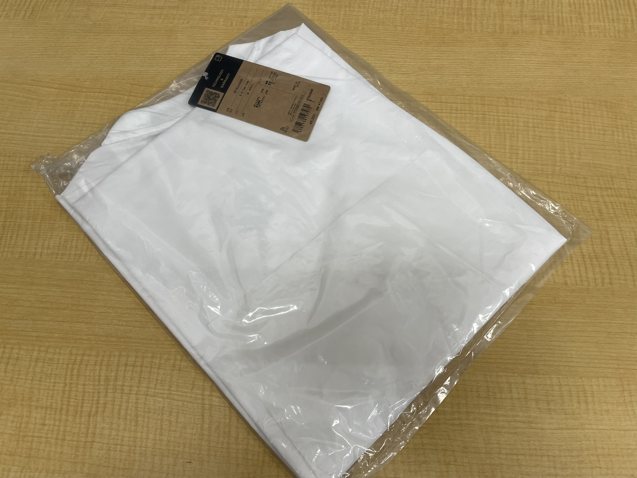 THE NORTH FACE NT62499R SS Tech Crew Tee