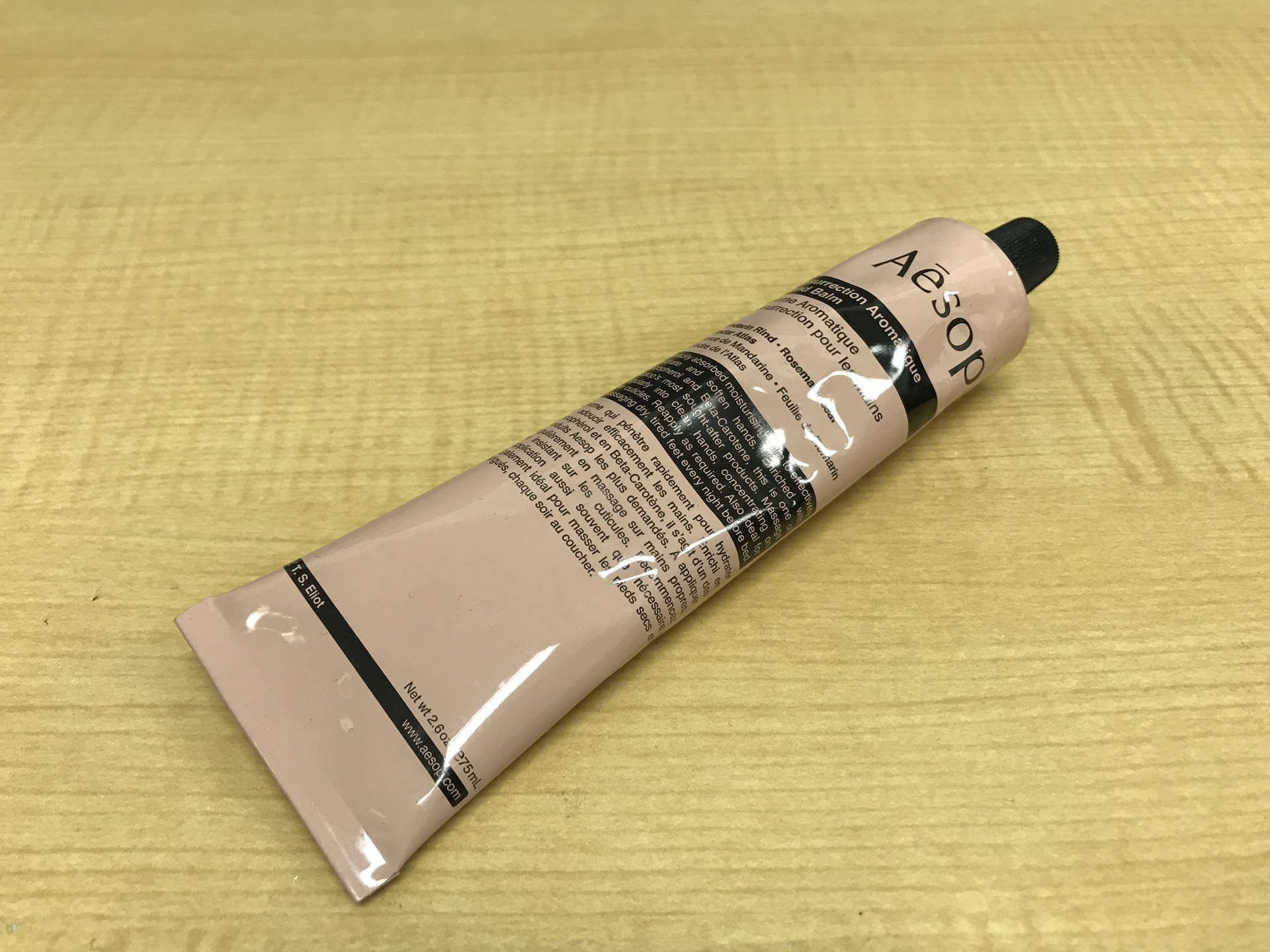 Aesop レスレクション ハンドバーム
