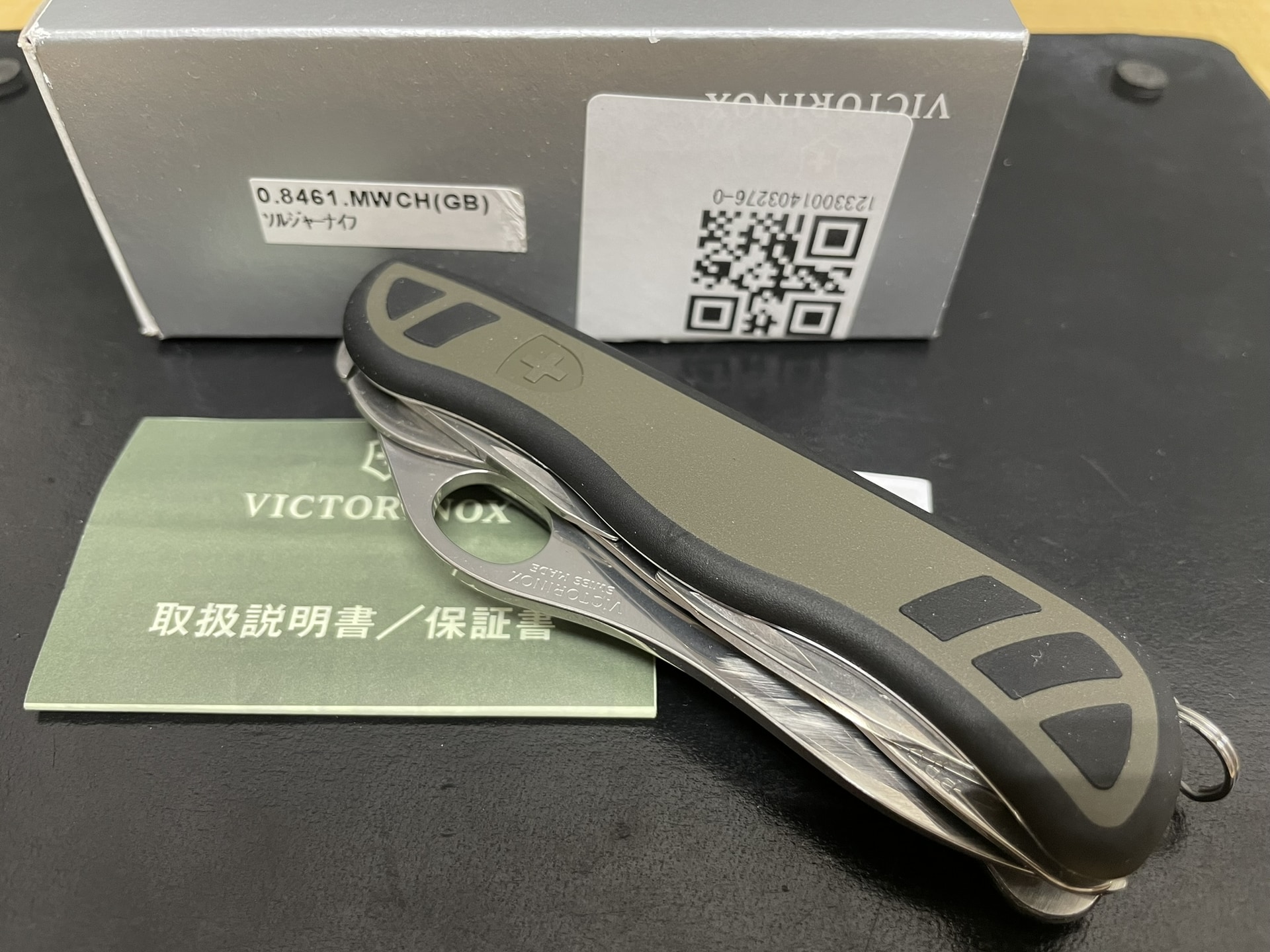 VICTORINOX 0.8461.MWCH ソルジャーナイフ