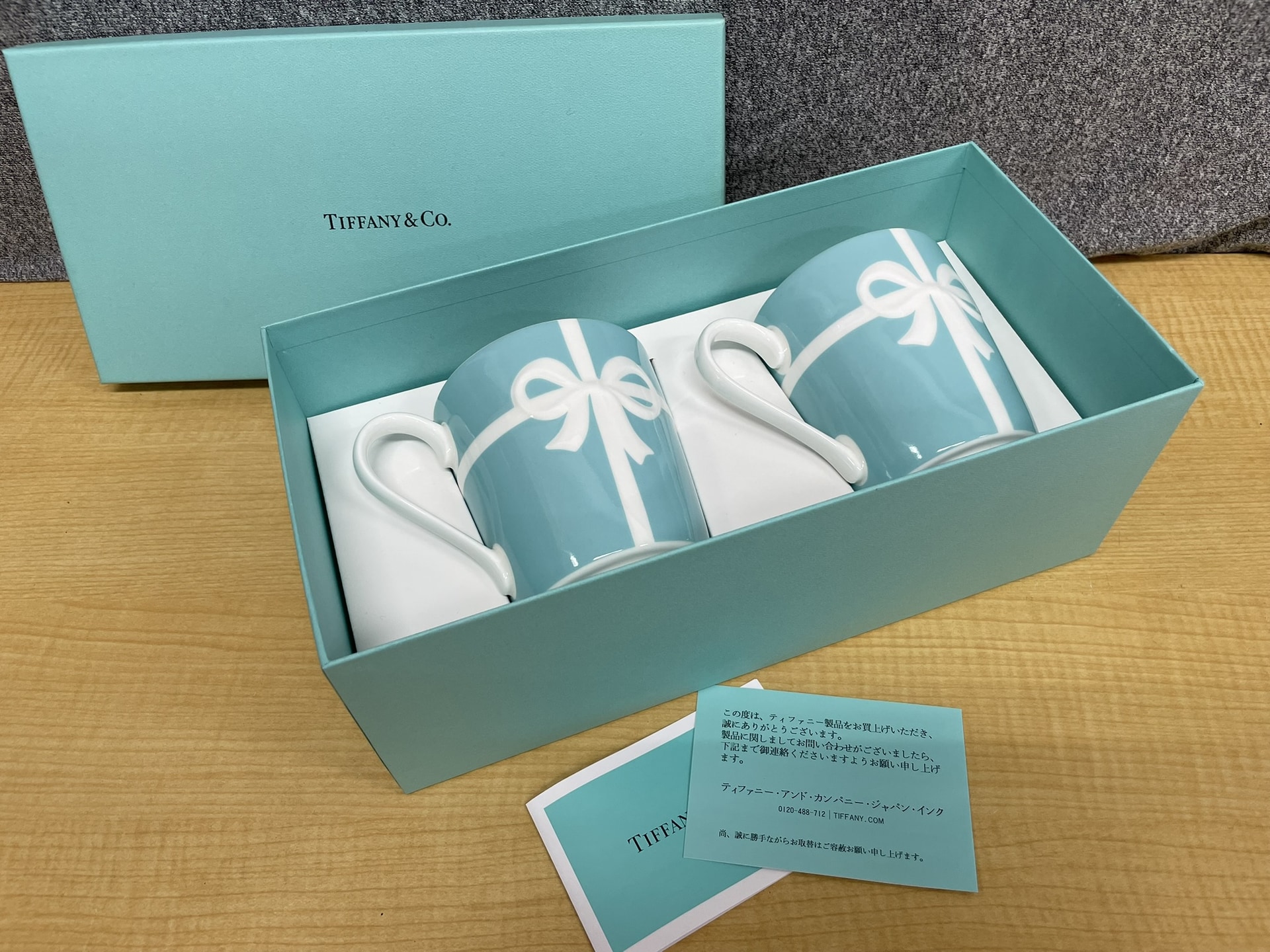 Tiffany&Co. ブルーボックス マグカップペア