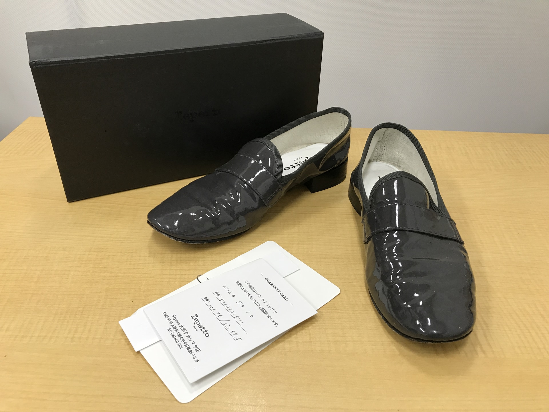 repetto VX829V MICHAELエナメルシューズ